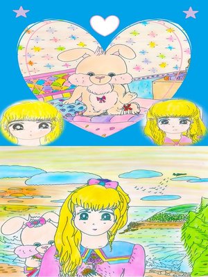 cover image of Minako and Delightful Rolleen's Bunny Rescue Adventure